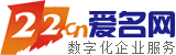 九游会AG亚洲集团官方网站电气
